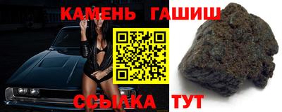кокс Гусев
