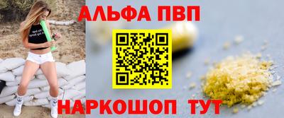крисы Гусь-Хрустальный