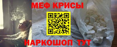 кокс Гусев