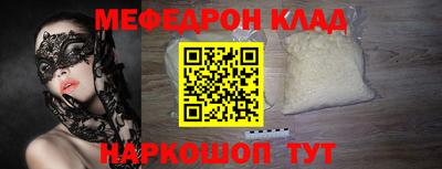 кокс Гусев